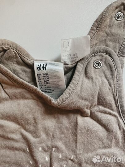 Детское одеяло