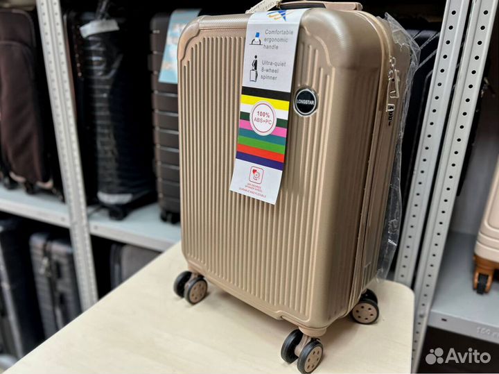 Чемодан ручная кладь