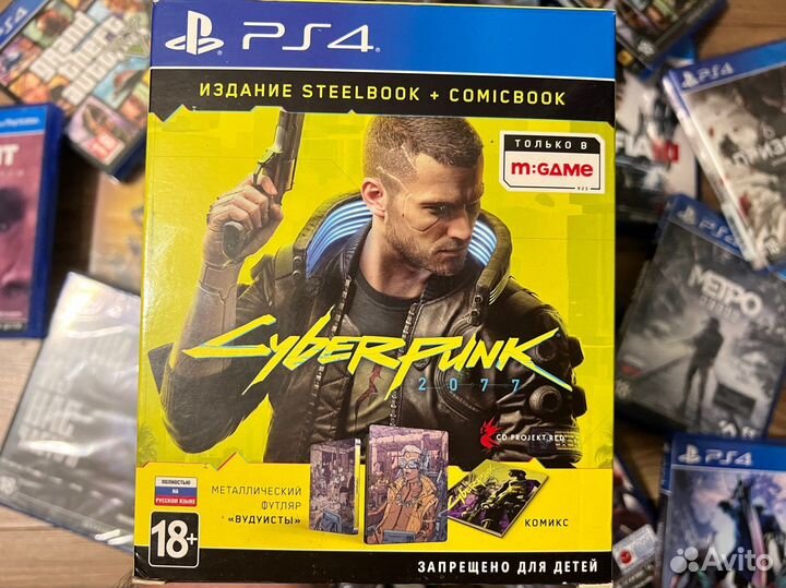 Игра Cyberpunk 2077 Steelbook+Comicbook.Voodoo PS4