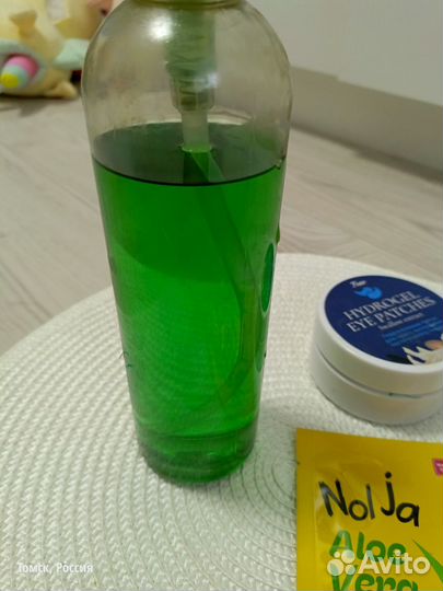 Косметика пакетом