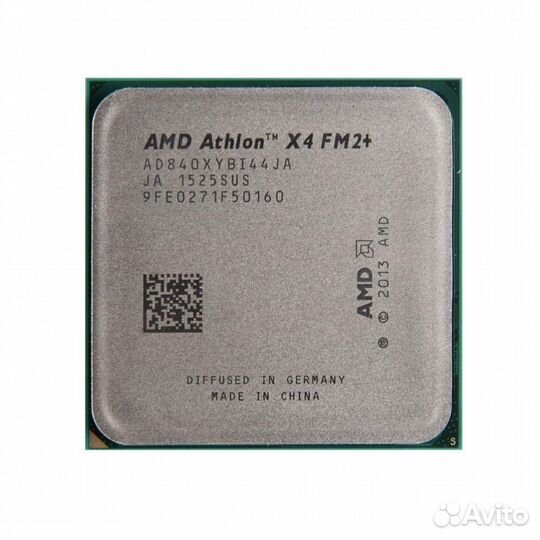 Сокет FM2 AMD Athlon X4 840 - AD840xybi44JA, oem