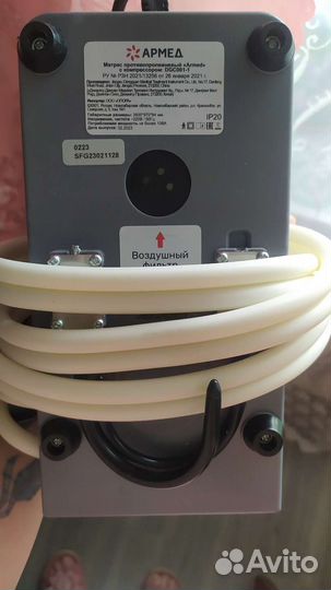 Компрессор для противопролежневого матраса