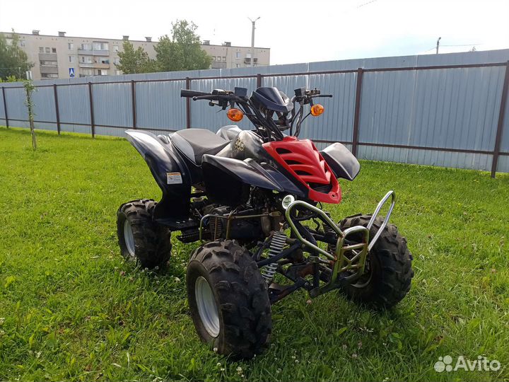 Квадроцикл 150см
