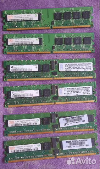 Оперативка