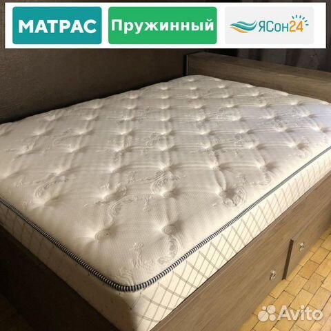 Матрас ортопедический для кровати 160х200