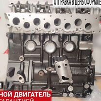купить двигатель d4bf - Двигатель: купить запчасти ⚙ во