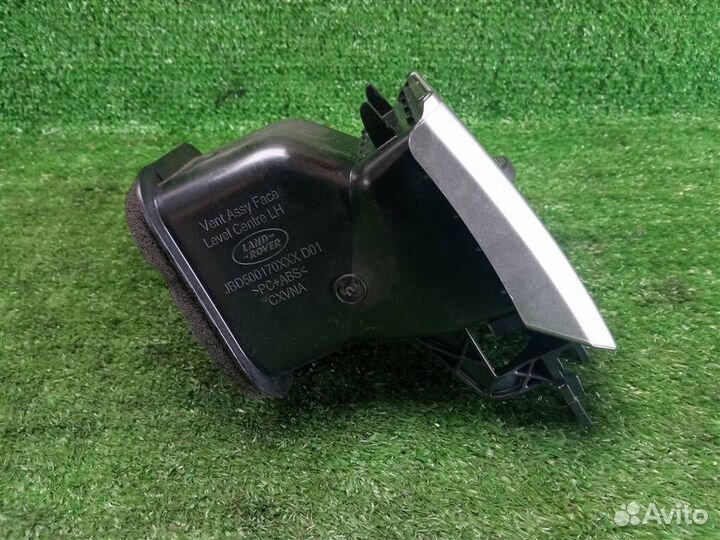 Дефлектор воздушный Land Rover Range Rover Sport