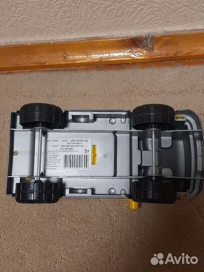 Машинка бетономешалка и мусоровоз