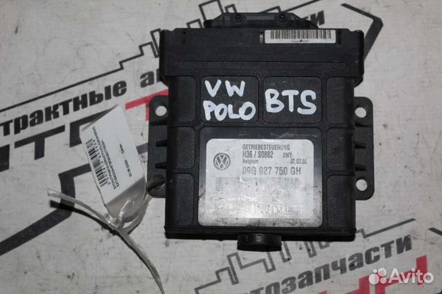 Блок управления АКПП volkswagen seat skoda BTS 09G