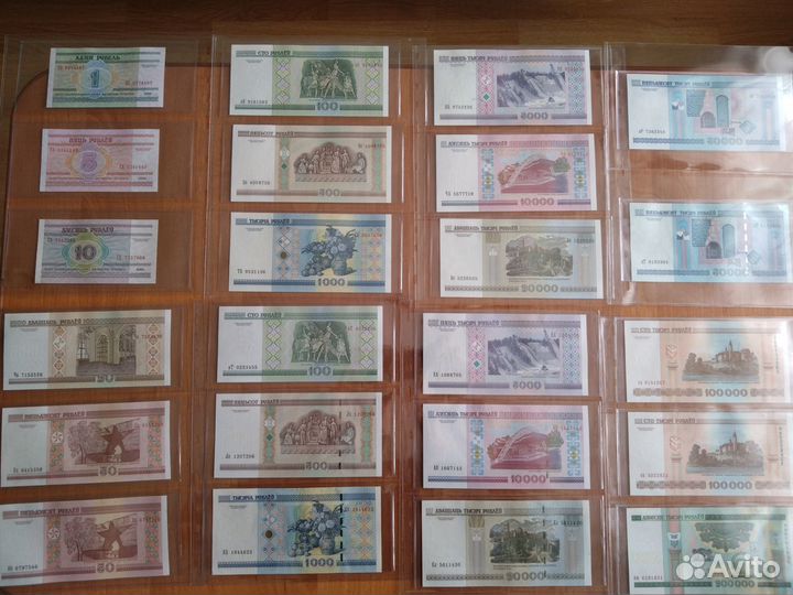 Банкноты Белоруссии 2000 года