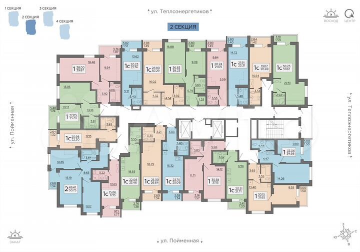 1-к. квартира, 21,7 м², 4/19 эт.
