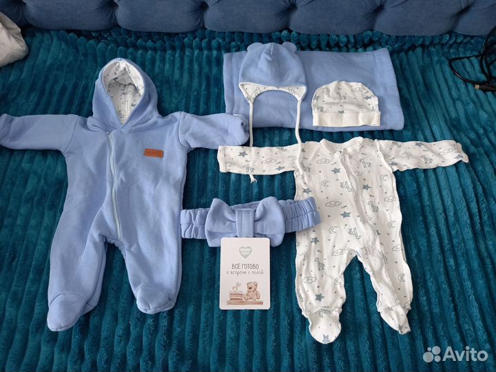 Комплект на выписку