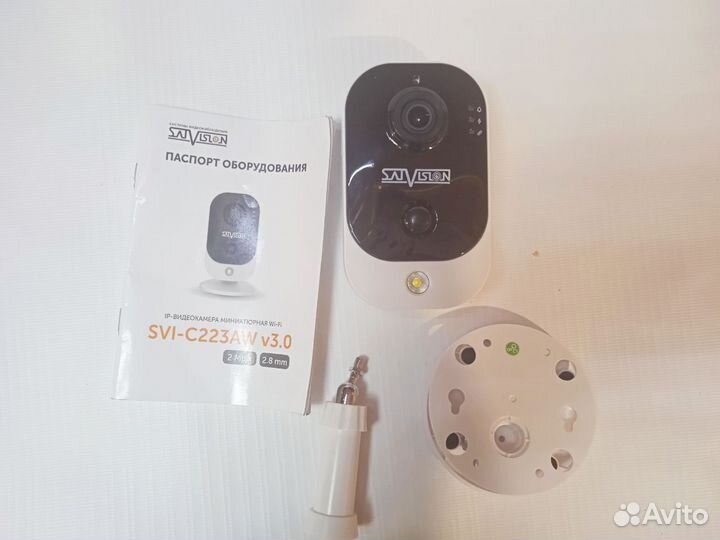 IP камера Wi-Fi Сатвижен SVI-C223AW v3.0