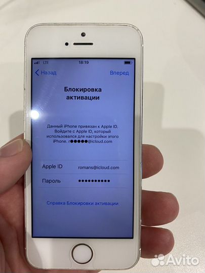 iPhone 5S, 16 ГБ