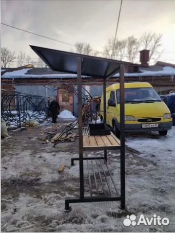 Мангал 