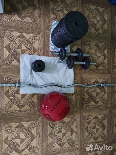 Спортинвентарь