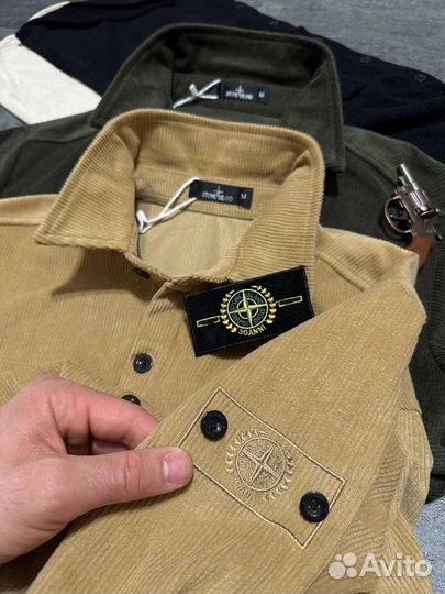 Рубашка хлопковая stone island