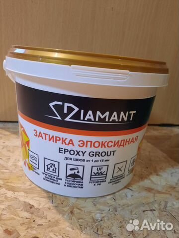 Эпоксидная затирка Diamant, 2.5 кг