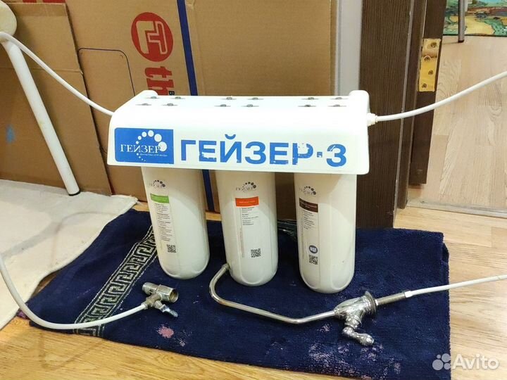 Фильтр для воды Гейзер-3