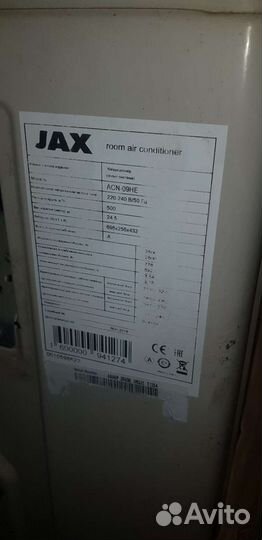 Наружный блок кондиционера Jax 9ка