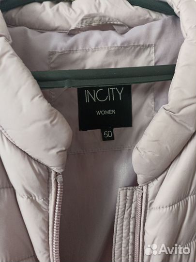 Пальто женское демисезонное 50 52