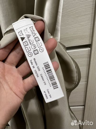 Юбка вискоза massimo dutti оригинал 38