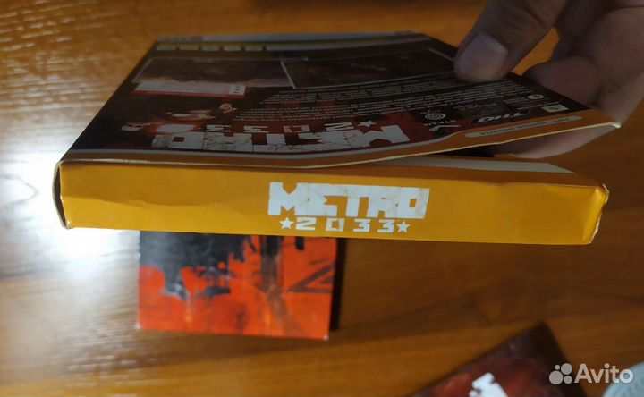 Метро 2033, компьютерная игра