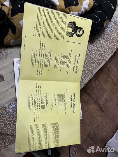 Виниловая пластинка новая