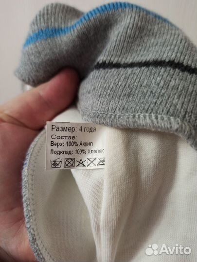 Новые шапки шлем lassie by reima котик