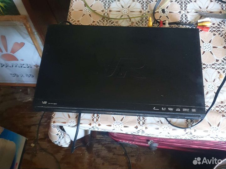 DVD плеер VR