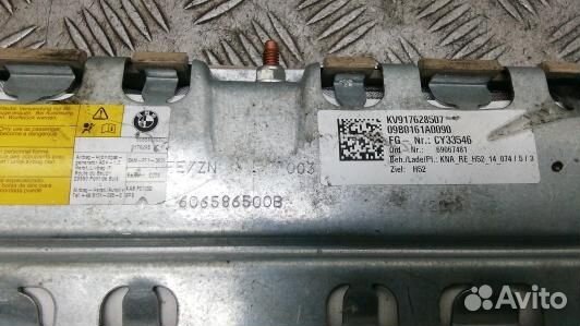 Подушка безопасности пассажира BMW 7 F01 (72F05IU0