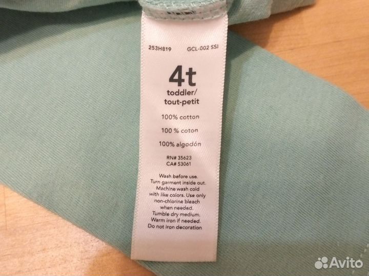 Кофточка для девочки Carter's 4t (3-4 года)