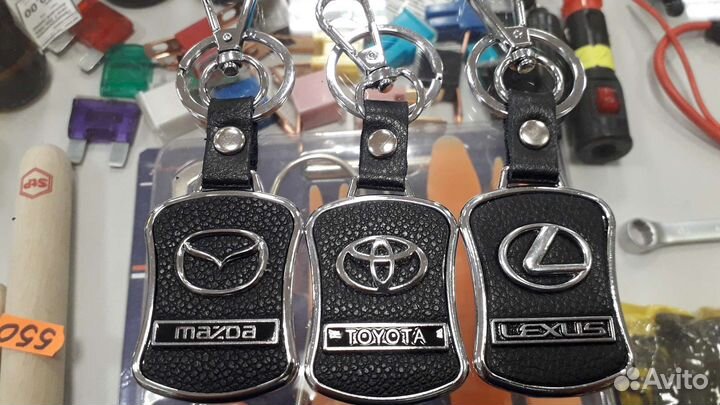 Брелок на ключи, с логотипом автомобиля