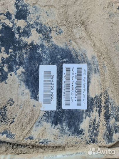 Бензобак volkswagen polo