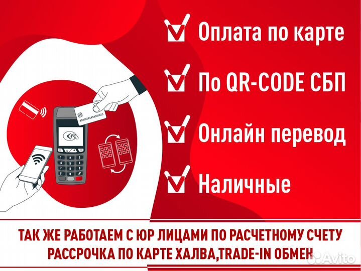 Лазерный уровень нивелир condtrol EasyFix