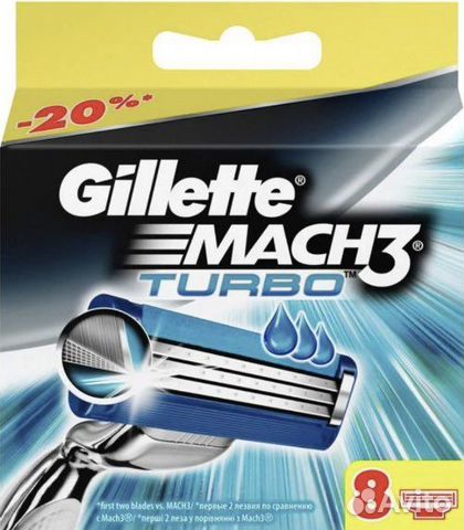 Gillette mach 3 turbo объявление продам