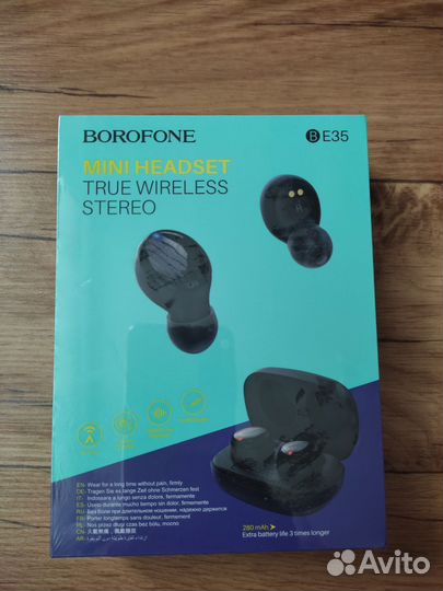 Блютуз наушники