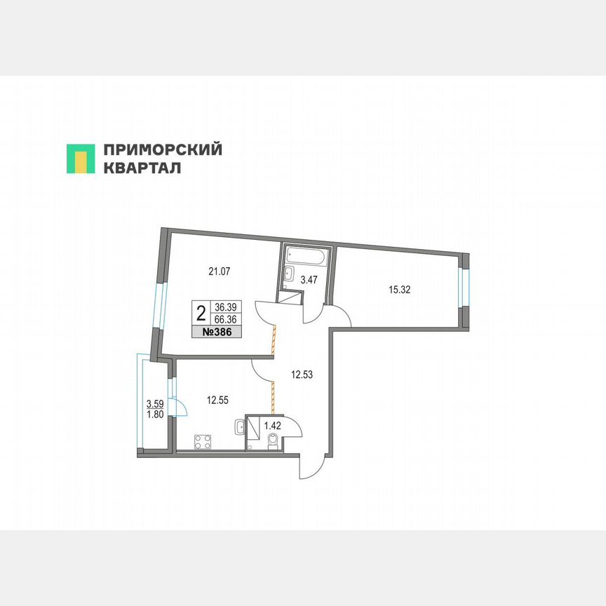 2-к. квартира, 66,4 м², 4/16 эт.