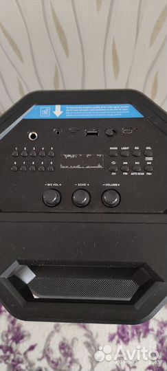 Sven ps-600