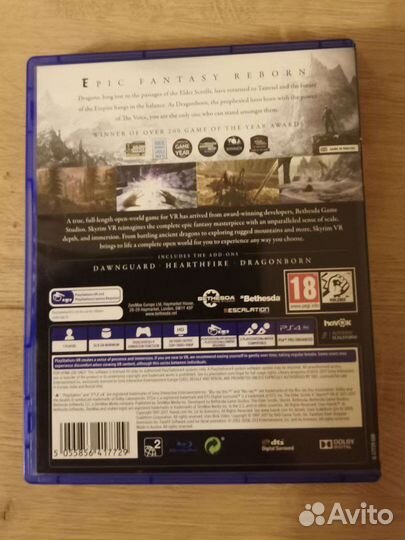 Игра Skyrim vr ps4 vr