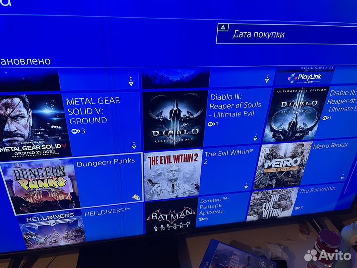 Sony playstation 4 slim 1tb