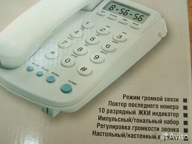 Телефон домашний - как новый, простой и надёжный