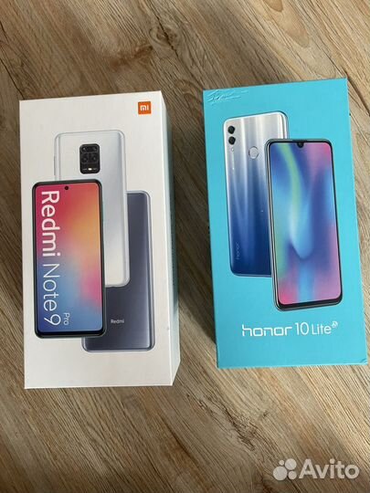 Коробка от телефона