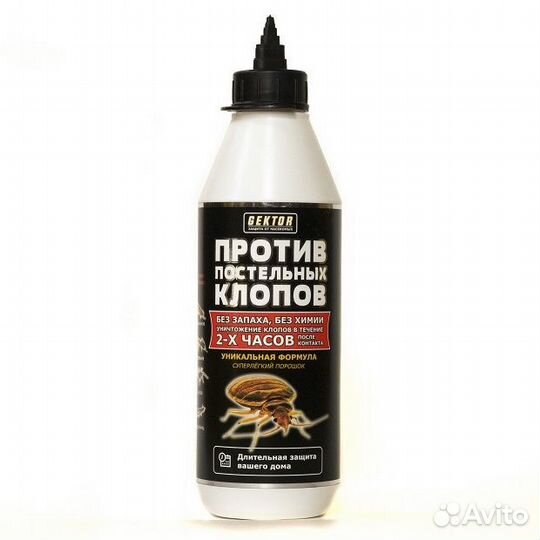 Средство от постельных клопов Gektor 100 гр