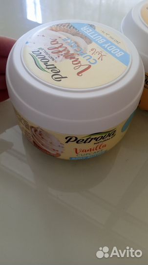 Кремы Петрова