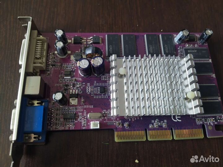 Видеокарта как заглушка, рабочая