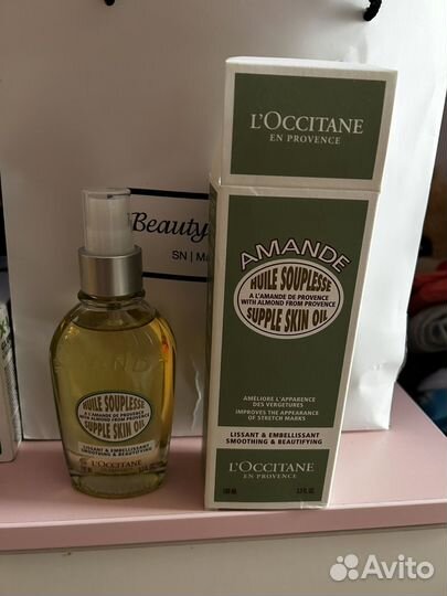Смягчающее масло для тела L'Occitane