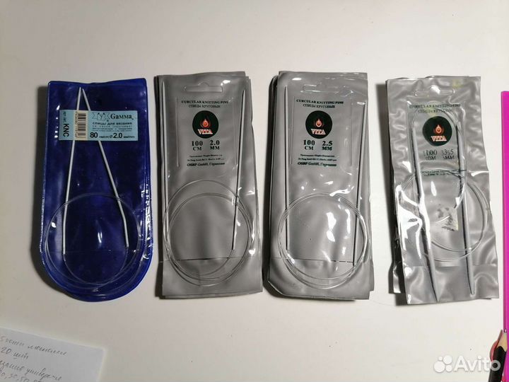 Фурнитура для вязания. Спицы, вилки, крючки