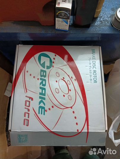 Тормозные диски