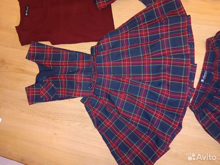 Школьная форма перемена